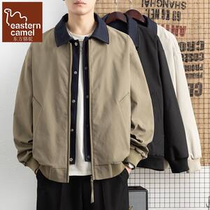 
Oriental Camel Fake Two-piece Jacket Men's Spring and Autumn American Retro Flight Jacket Men's Trendy Loose Casual Gown