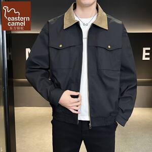 
Oriental Camel Spring New Jacket Men's Lapel Flow Contrast Color Splicing Jacket Youth Popular Men's Jacket Stand Collar