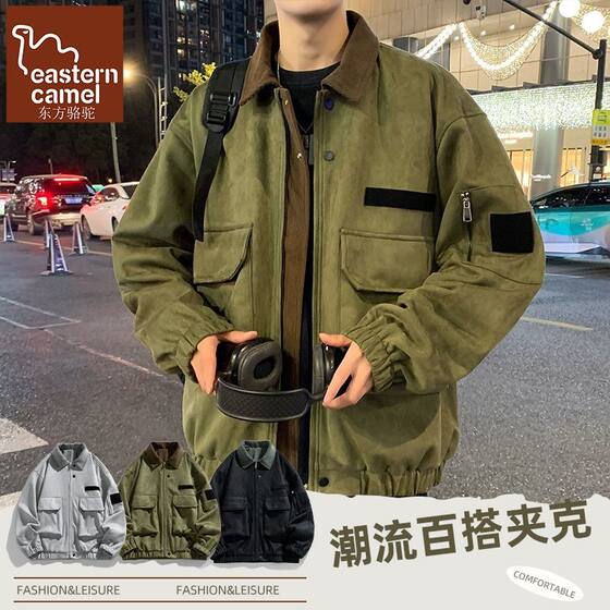 
Oriental Camel American retro workwear lapel jacket men's spring and autumn loose casual high-end versatile jacket