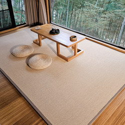 Japanese Tatami Mat Bamboo Woven Floor Mat Thickened for Guesthouses, Hotels, Tea Rooms, Coffee Tables, Meditation Cushions, Balcony Bay Window Carpet