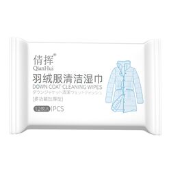 Down Jacket Wet Wipes No-Wash Cleaning Magic Wipes Stain Removal No-Water-Wash Dry Cleaning Wet Cleaning Wipes A0044
