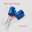 Ban đầu 50v4.7uf 6.8uf 2.2uf63v3.9NP vô hạn âm thanh khuếch đại công suất âm thanh tweeter tụ điện