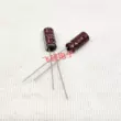 Tụ điện ruby ​​​​kim cương đen hoàn toàn mới của Nhật Bản 50v1uf 2.2uf 3.3uf 4.7uf 10uf22