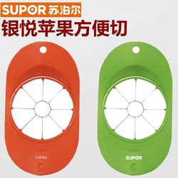 Apple cutter apple cutter stainless steel easy to cut