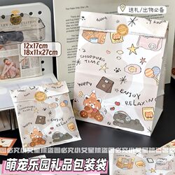 New Cartoon Cute Ins-Style Gift Bag Paper Bag Storage Bag Large Capacity Birthday Gift Candy Packaging Bag