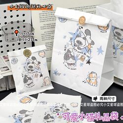 New Cartoon Cat Cute Ins-Style Gift Bag Paper Bag Storage Bag Large Capacity Graduation Gift Candy Bag