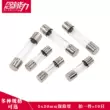 Ống cầu chì thủy tinh 5x20mm bộ sạc bật lửa thuốc lá xe hơi 1/2/5/10/15a đầu ghi an toàn 6*30 250 Cầu chì