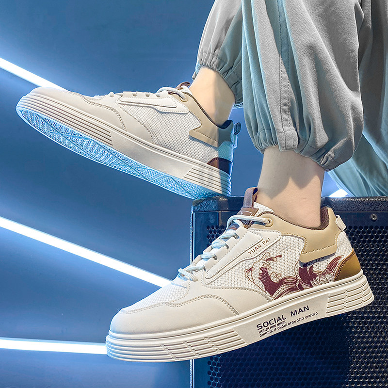 Chaussures décontractées en cuir pour homme Chaoqi Été 88668207