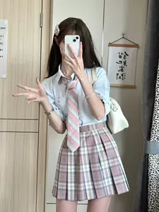 樱制服- Top 1000件樱制服- 2024年4月更新- Taobao