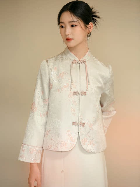 Lynn - New Chinese Style Jacket