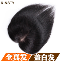 Real Hair Replacement Piece For Women With White Hair