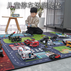 Kawei Crawling Mat for Babies, Thickened, Formaldehyde-Free, Home Use, Anti-Fall Mat for Babies, Bedside Play Mat for Children