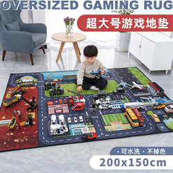 Kawei Children's Crawling Mat Non-Slip Household Toy Mat Parking Lot Scene Play Mat Baby Crawling Mat