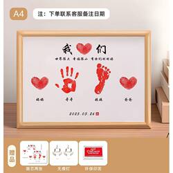 One-Year-Old Hand and Foot Print Art, One-Year-Old Gift, Full Month, Hundred Days Baby Keepsake, Newborn Baby Hundred-Day Footprint Art
