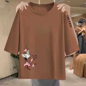 
Clearance and pick up the bargain for middle-aged and elderly eight-cent-sleeved T-shirt loose large-size women's half-sleeved T-shirt top base shirt