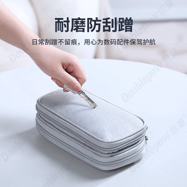 Portable Multifunctional u Disk Storage Bag for Mobile Phone Accessories - Grey