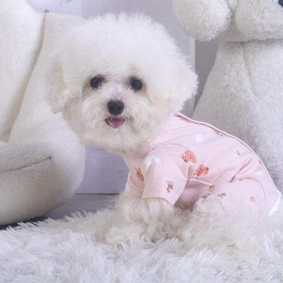 
Dog clothes, four-leg belly protector, Teddy Bichon, Pomeranian, small dog, all-inclusive pajamas, pet sterilization clothes, spring and autumn