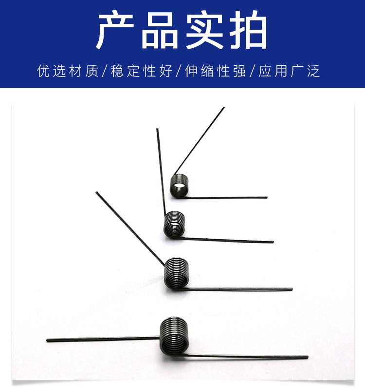 10 Molle A Torsione A Forma Di V - Acciaio Spring, Diametro Filo 1.0mm, Per DIY E Riparazioni - Foto 11