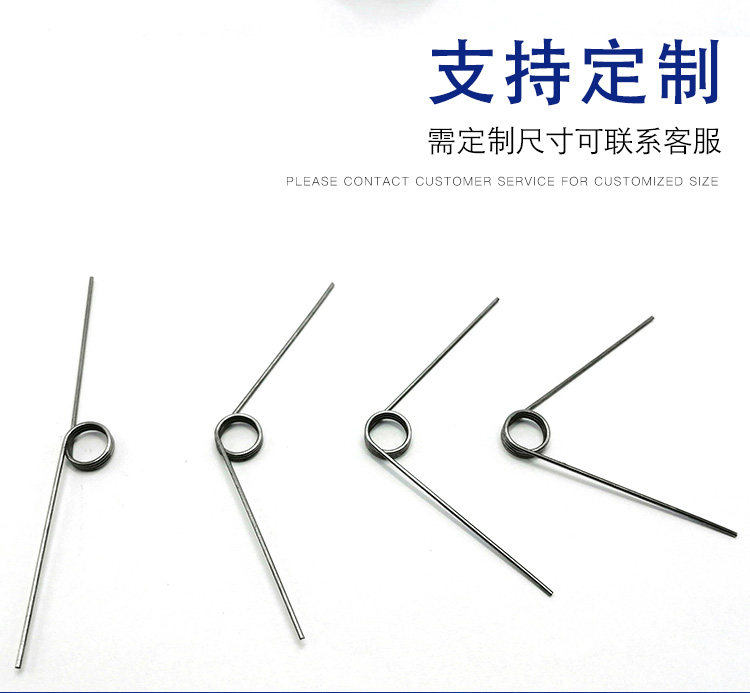 10 Molle A Torsione A Forma Di V - Acciaio Spring, Diametro Filo 1.0mm, Per DIY E Riparazioni - Foto 3