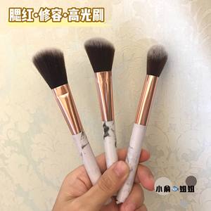 Dali Petrochemical makeup brush set Eye shadow loose powder highlight brush repair powder foundation blush brush full set of makeup tools