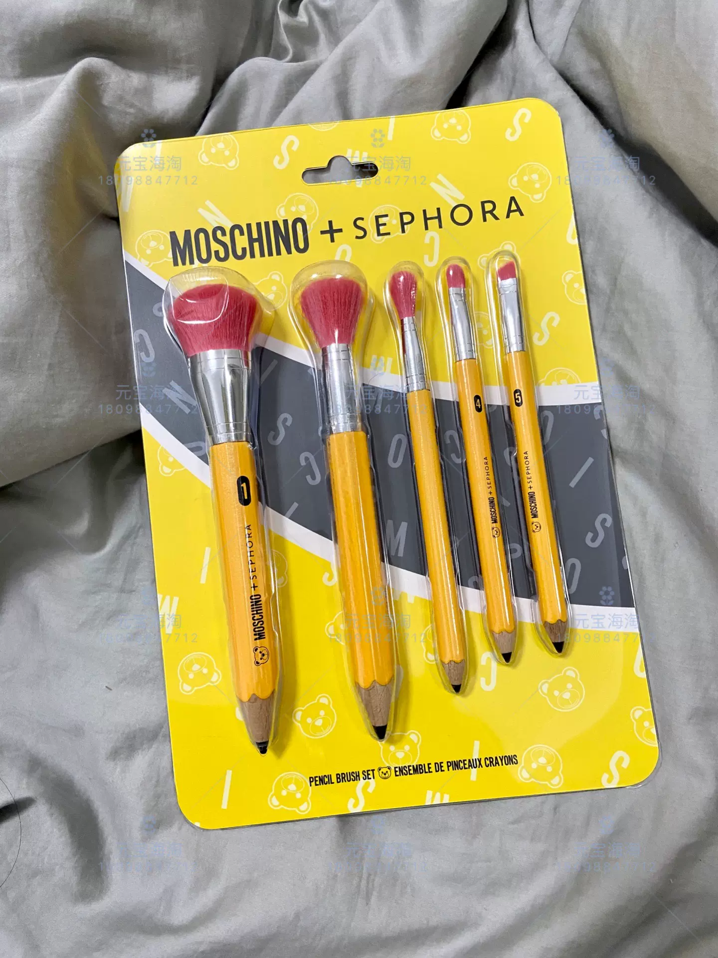 Moschino Sephora コラボ 化粧ブラシ モスキーノ | www