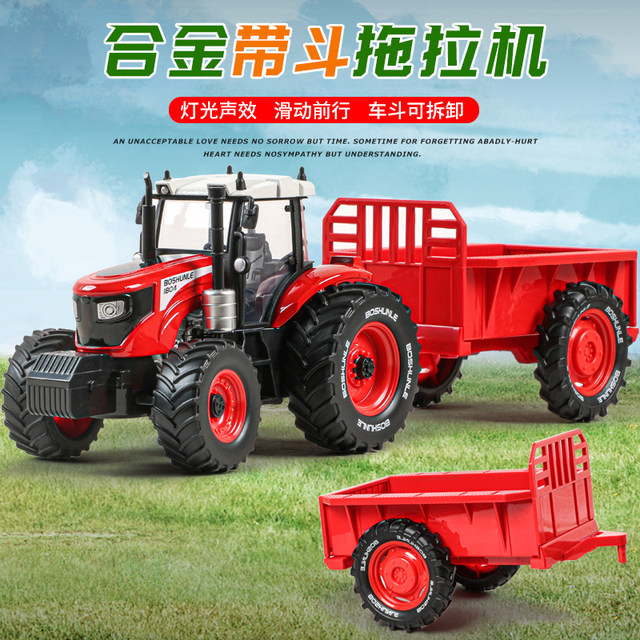 Tractor toy model children's alloy farmer car engineering transporter farm trailer farm truck car man