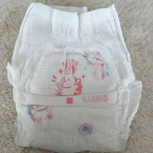 
(Special offer) Kawang Diaper Pulling Pants Large Package Ultra-Thin Soft Universal Diaper for Men and Women Baby Universal Diaper