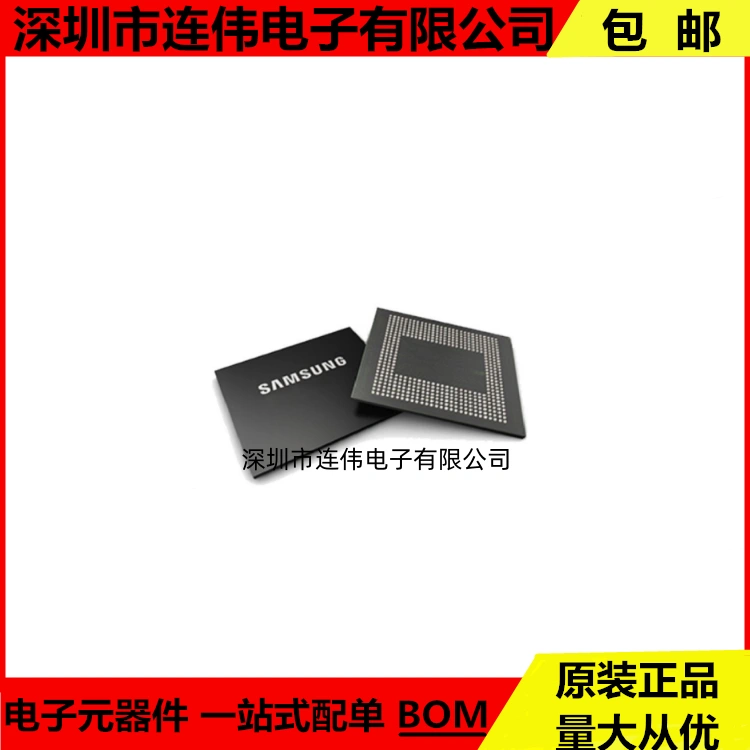 全新现货K3KL3L30CM-BGCT 存储IC 封装:496FBGA LPDDR5X 8GB-Taobao