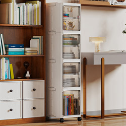 Bookshelf Floor-Standing Storage Rack Integrated Against the Wall Children's Movable Simple Bookcase Storage Cabinet Desktop Living Room Storage