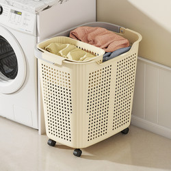 Dirty Clothes Basket for Home Use, Storage Bin for Dirty Clothes, Trendy Laundry Basket, High-End and Stylish Laundry Hamper