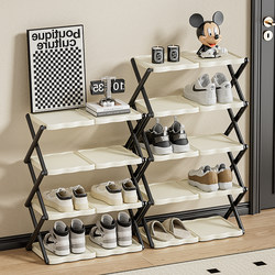 Folding Shoe Cabinet, Home Entrance Storage Cabinet, Integrated Wall-Mounted Shoe Box, Multi-Layer Simple Shoe Rack for Entryway and Hallway