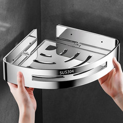 304 Stainless Steel Bathroom Storage Rack, Bathroom Triangular Basket, Toilet Shower Washroom No-Drill Storage Shelf