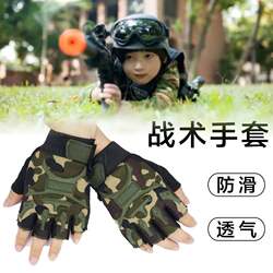 Children's Non-Slip Tactical Half-Finger Sports Gloves for Boys, Students, Cycling, Outdoor Fitness, Special Forces, Fingerless Stylish Gloves