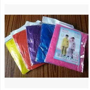 
Disposable raincoat thickened children's open button pullover transparent poncho for boys and girls to go to school kindergarten outdoor activities