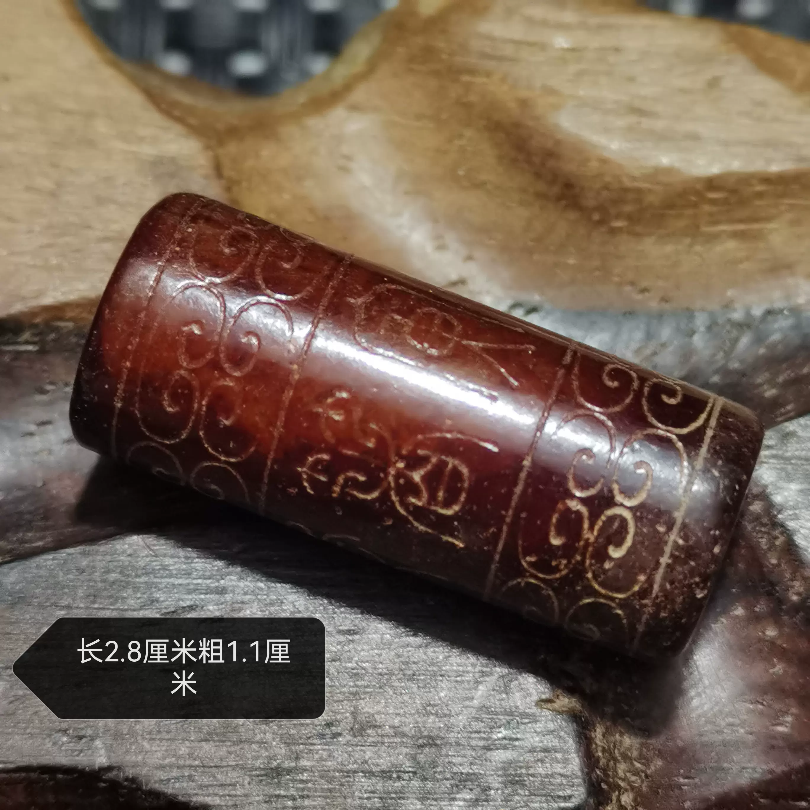 専用物　昔玉石雕刻  和田玉　２個同捆 和田玉 195g 瑞獣紋彫り件 中国古美術 本玉 置物 玉彫刻古玩