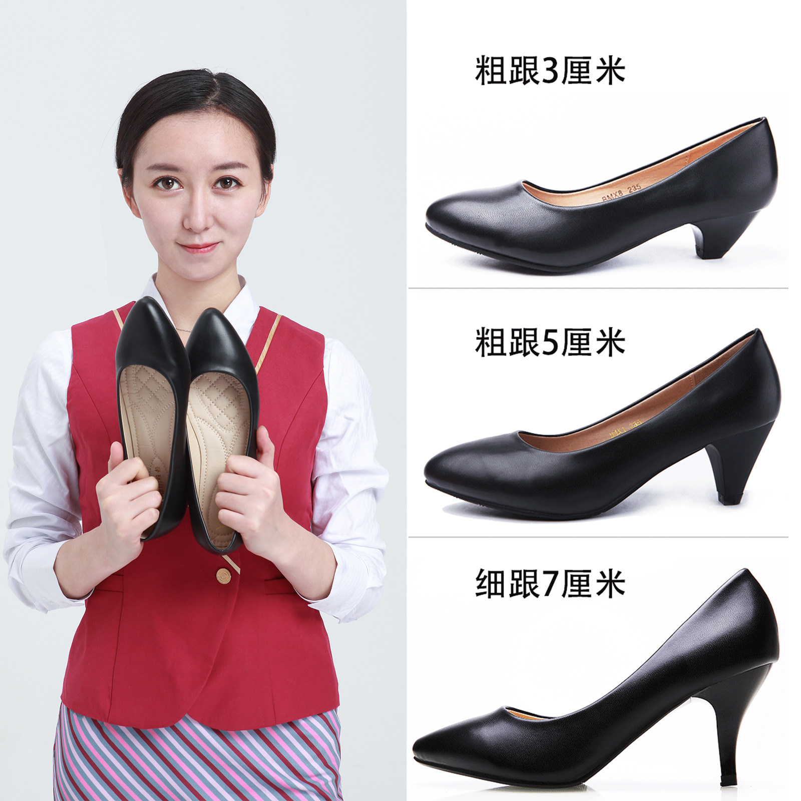 Office Wearing High Heels To Work Large Size Professional Formal - Main Image