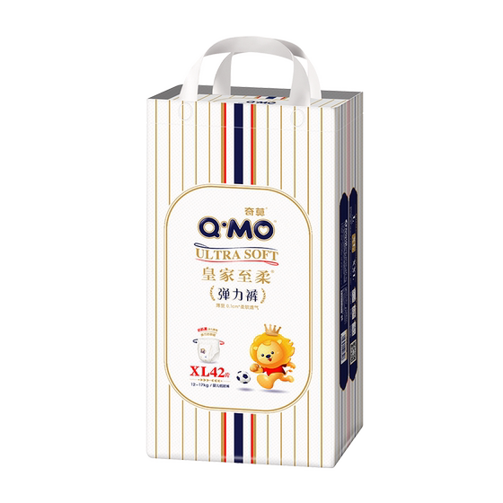 Chimo Royal Soft Pulling Pants L-XXXXL Size Light and Breathable Infant and Toddler Soft Diaper Bag Large Sucking Volume