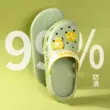 Giày Croc nữ Ins thời trang Baotou nửa kéo y tá mới đế mềm chống trượt phòng phẫu thuật dép y tế giày đi biển 
