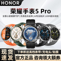 Honor Watch 5 Pro Smart Esim Heart Health Monitoring Non-Invasive Blood Pressure Detection Long Battery Life Ai Sports