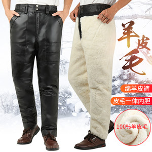 Ferry pants male sheepskin woolen cotton pants winter plus velvet thickened and warm, middle -aged and old fur all -in -one pants cold anti -cold