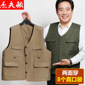 
Reversible dad vest, spring and autumn style waistcoat for middle-aged and elderly men, multi-pocket workwear, casual vest, outdoor vest