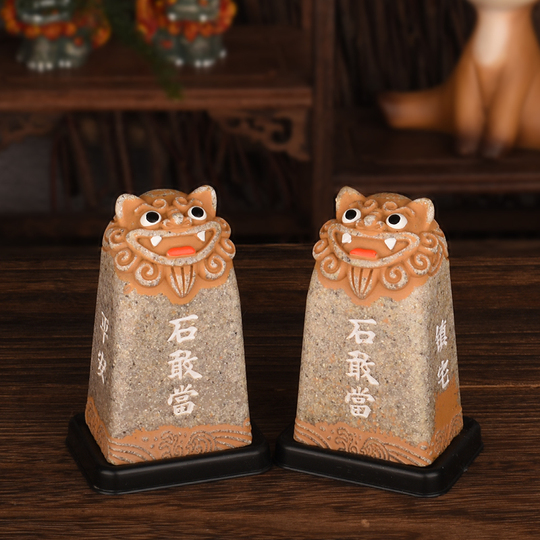 中国玉石獅子置物 [B26045] 中国玉石獅子置物 [B26045]