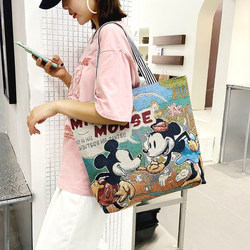 Canvas Bag for Women, Fashionable Casual Shoulder Bag, Work Tote Bag, Handbag, Canvas Bag, Cartoon Embroidered Bag