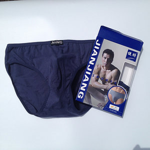 Jianjian Men's underwear 9166 Middle waist breathable pure cotton male briefs elastic sports bottom pants head 2 boxes