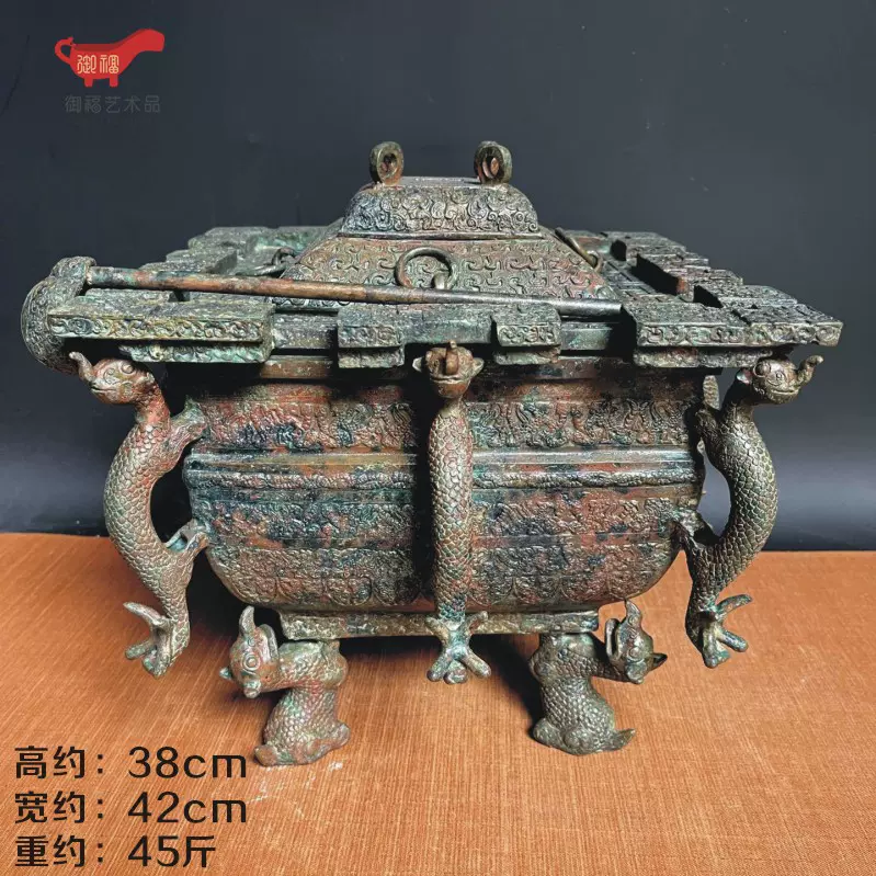 珍しい古代風青銅製器 氷入れ　蓋付き 珍しい古代風青銅製器 氷入れ 蓋付き