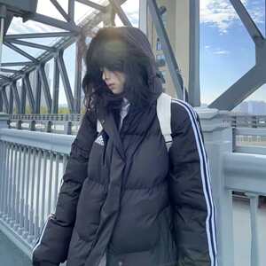 
Adidas/Adidas 3ST Puff Down outdoor cold-proof and warm hooded down jacket GV5350