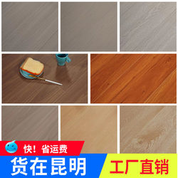 Kunming Wood Flooring Reinforced Composite Wear-Resistant Waterproof Flooring for Home Use 12mm Factory Direct Sale Bedroom Special Price Retro