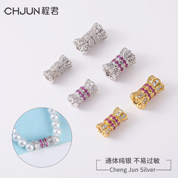 Sterling silver pearl necklace bracelet buckle connection buckle