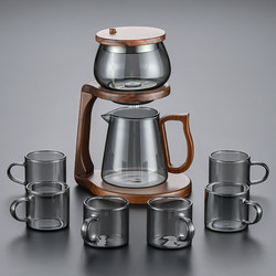 Tea Set for Lazy People, Automatic Tea-Water Separation, Kung Fu Teapot, Tea Cup, High-End Household Set, 2025 New Model
