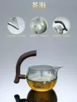 traviet36 Bộ trà tự động bằng thủy tinh, tách trà kung fu gia đình, máy pha trà cao cấp nhẹ nhàng sang trọng, ấm trà uống trà văn phòng dành cho người lười mẫu bàn trà điện Bàn trà điện